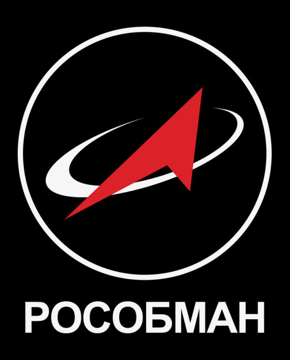 Roskosmos_DI